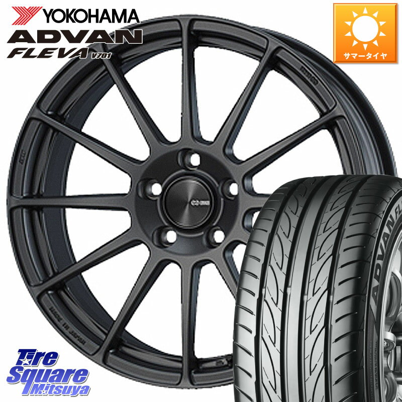 ENKEI エンケイ PerformanceLine PF03 (MD) ホイール 16 X 6.5J(MB W246) +45 5穴 112 YOKOHAMA R0383 ヨコハマ ADVAN FLEVA V701 205/55R16 メルセデスベンツ Bクラス