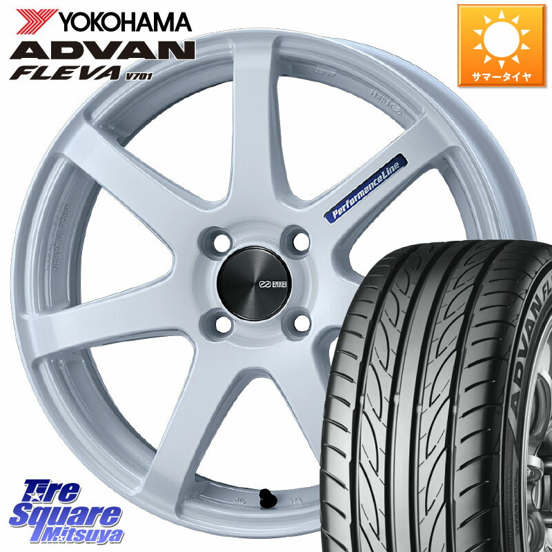 ENKEI エンケイ PerformanceLine PF07 -COLORS- 15 X 5.0J +45 4穴 100 YOKOHAMA R3583 ヨコハマ ADVAN FLEVA V701 165/50R15 コペン