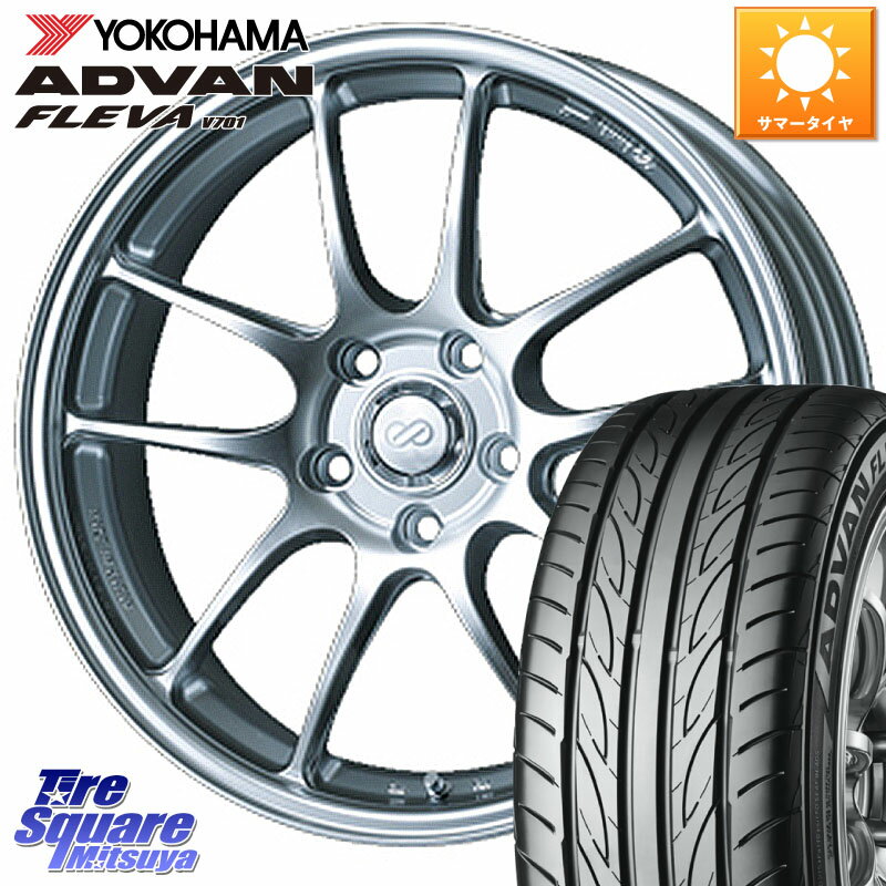 KYOHO ENKEI エンケイ PerformanceLine PF01 ホイール 17 X 6.5J +48 4穴 100 YOKOHAMA R3586 ヨコハマ ADVAN FLEVA V701 195/45R17 フィット ロードスター