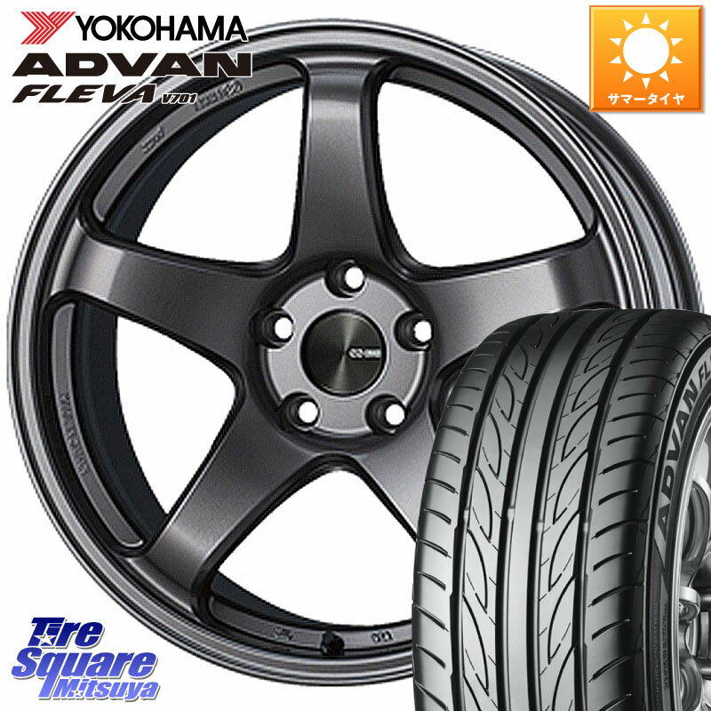 KYOHO ENKEI エンケイ PerformanceLine PF05 DS 4H 16インチ 16 X 7.0J +45 4穴 100 YOKOHAMA R0388 ヨコハマ ADVAN FLEVA V701 195/45R16 フィット