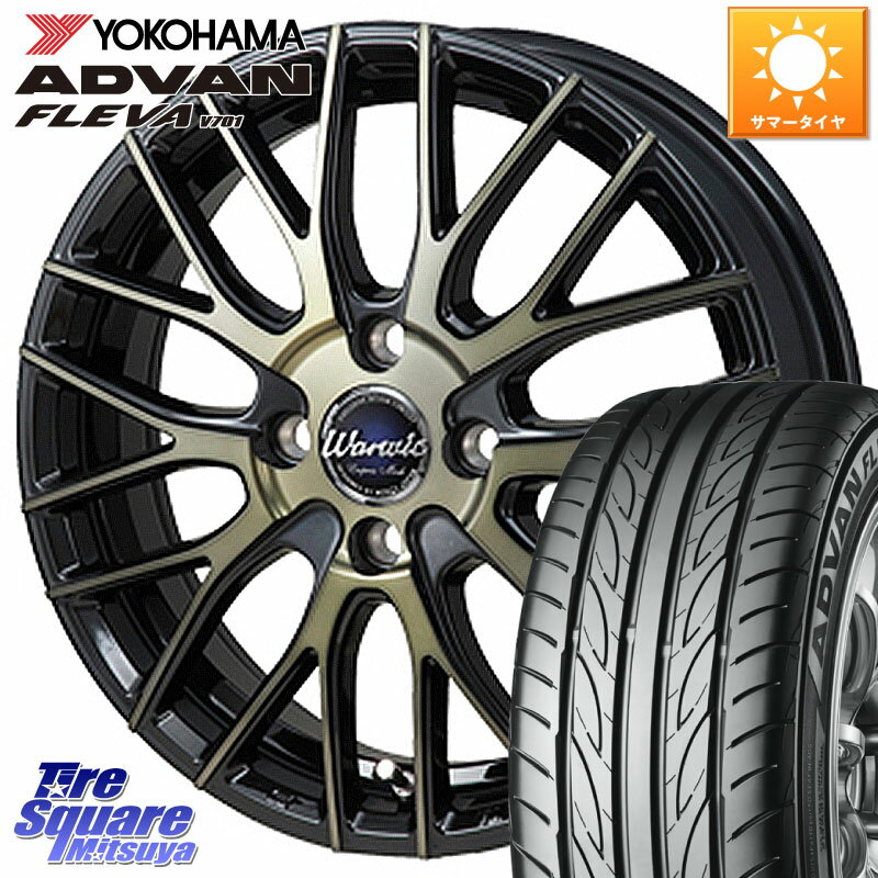 MONZA Warwic Empress Mesh ホイール 16 X 6.0J +43 4穴 100 YOKOHAMA R0405 ヨコハマ ADVAN FLEVA V701 195/55R16 アクア