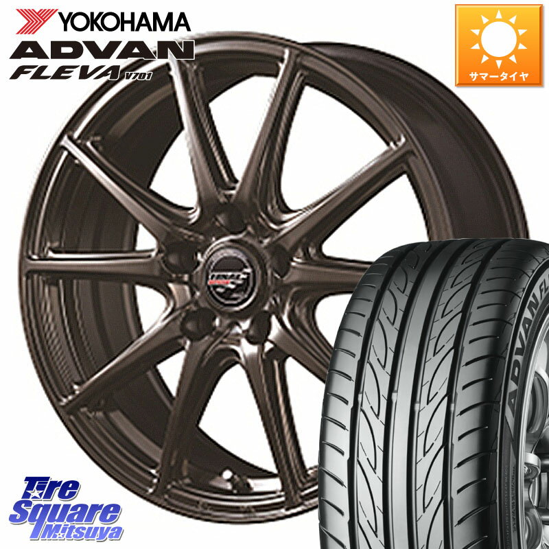 MANARAY MID FINAL SPEED GR-Volt ホイール 17インチ 17 X 7.0J +38 5穴 114.3 YOKOHAMA R0411 ヨコハマ ADVAN FLEVA V701 215/50R17 リーフ