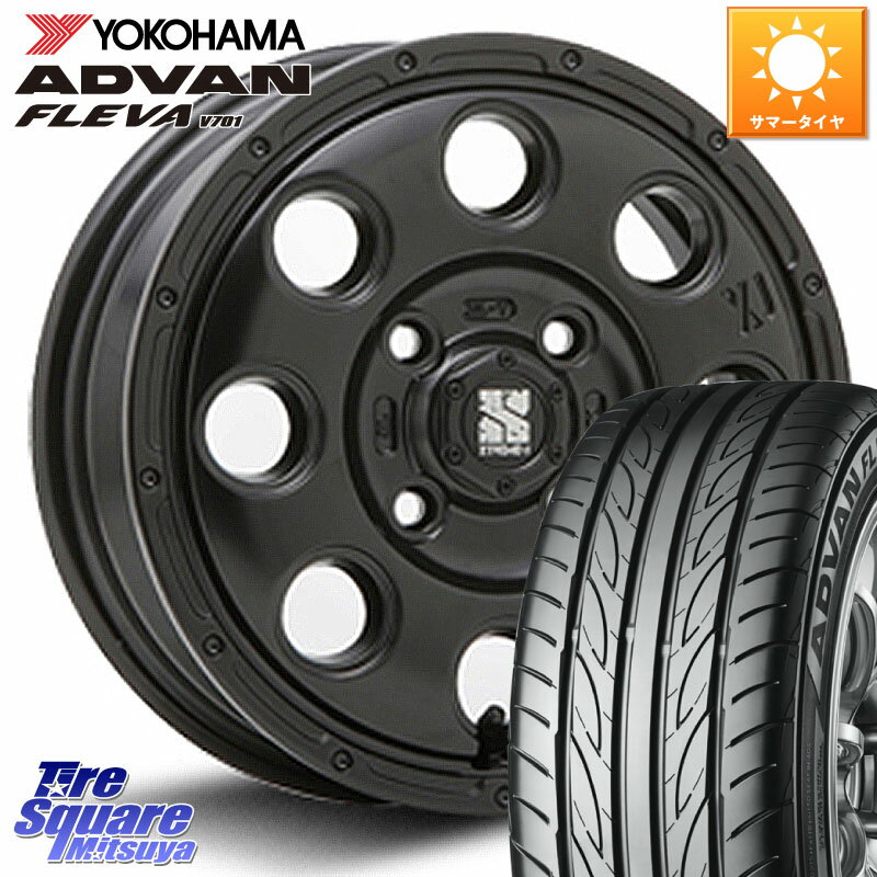 MLJ KK03 XTREME-J エクストリームJ ホイール 15インチ 15 X 4.5J +45 4穴 100 YOKOHAMA R3583 ヨコハマ ADVAN FLEVA V701 165/50R15 コペン