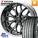 WEDS Kranze EVITA Klein Form SBC HiDisk 17C` 2s[X 17 X 6.5J +44 4 100 YOKOHAMA R0393 Rn} ADVAN FLEVA V701 215/45R17 ANA