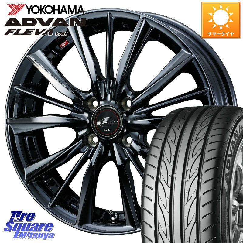 WEDS レオニス VX BMC1 ウェッズ Leonis ホイール 16インチ 16 X 6.0J +45 4穴 100 YOKOHAMA R0388 ヨコハマ ADVAN FLEVA V701 195/45R16 M900系タンク・ルーミー MAx7S系ソリオ E11ノート ダイハツ トール スバル ジャスティ