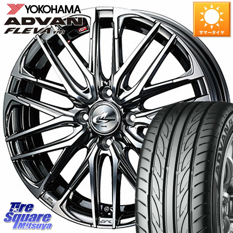 WEDS レオニス SK ウェッズ Leonis ホイール 16インチ 16 X 6.0J +42 4穴 100 YOKOHAMA R0405 ヨコハマ ADVAN FLEVA V701 195/55R16 アクア