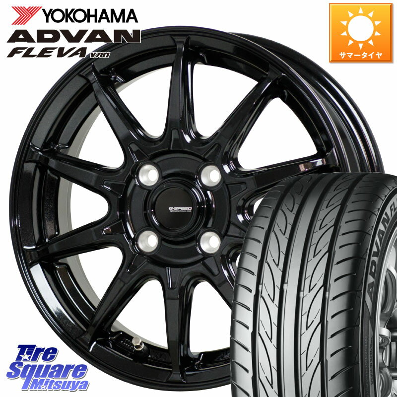 HotStuff G-SPEED G-05 G05 4H ホイール 4本 15インチ 15 X 4.5J +45 4穴 100 YOKOHAMA R3583 ヨコハマ ADVAN FLEVA V701 165/50R15 コペン