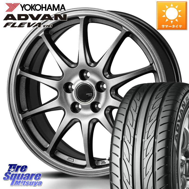 Japan三陽 ZACK JP202 ホイール 4本 17インチ 17 X 7.0J +50 5穴 100 YOKOHAMA R0411 ヨコハマ ADVAN FLEVA V701 215/50R17 インプレッサ