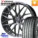 HotStuff TSF-01 HS gtBbNX^[tH[Wh 20C` 20 X 8.5J +43 5 114.3 YOKOHAMA R3598 Rn} ADVAN FLEVA V701 245/40R20