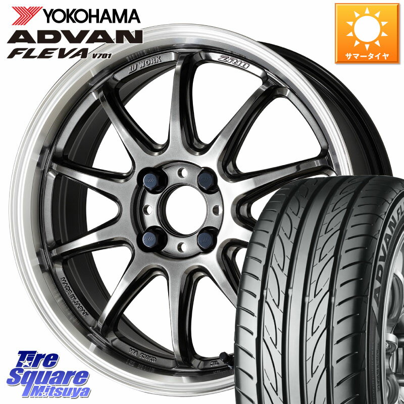 WORK ワーク EMOTION エモーション ZR10 15インチ 15 X 6.0J +38 4穴 100 YOKOHAMA R3587 ヨコハマ ADVAN FLEVA V701 185/55R15 サクシード