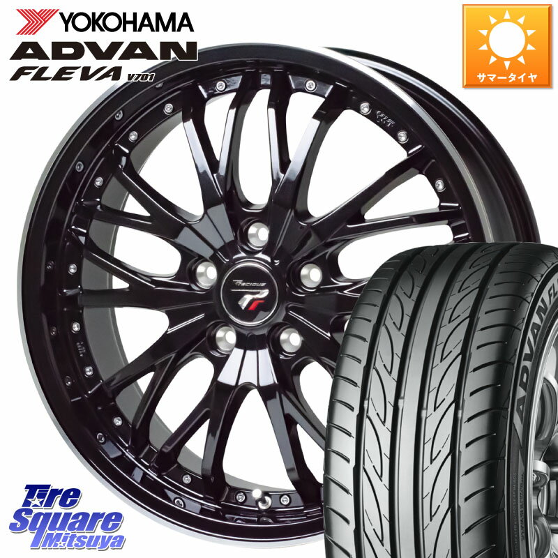 HotStuff Precious プレシャス HM3 HM-3 17インチ 17 X 7.0J +38 5穴 114.3 YOKOHAMA R0411 ヨコハマ ADVAN FLEVA V701 215/50R17 リーフ