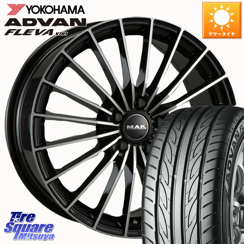  MAK ARESE ۥ18 18 X 8.0J(ALFAROMEO JULIA 952) +33 5 110 YOKOHAMA R0402 襳ϥ ADVAN FLEVA V701 225/45R18 եᥪ ꥢ