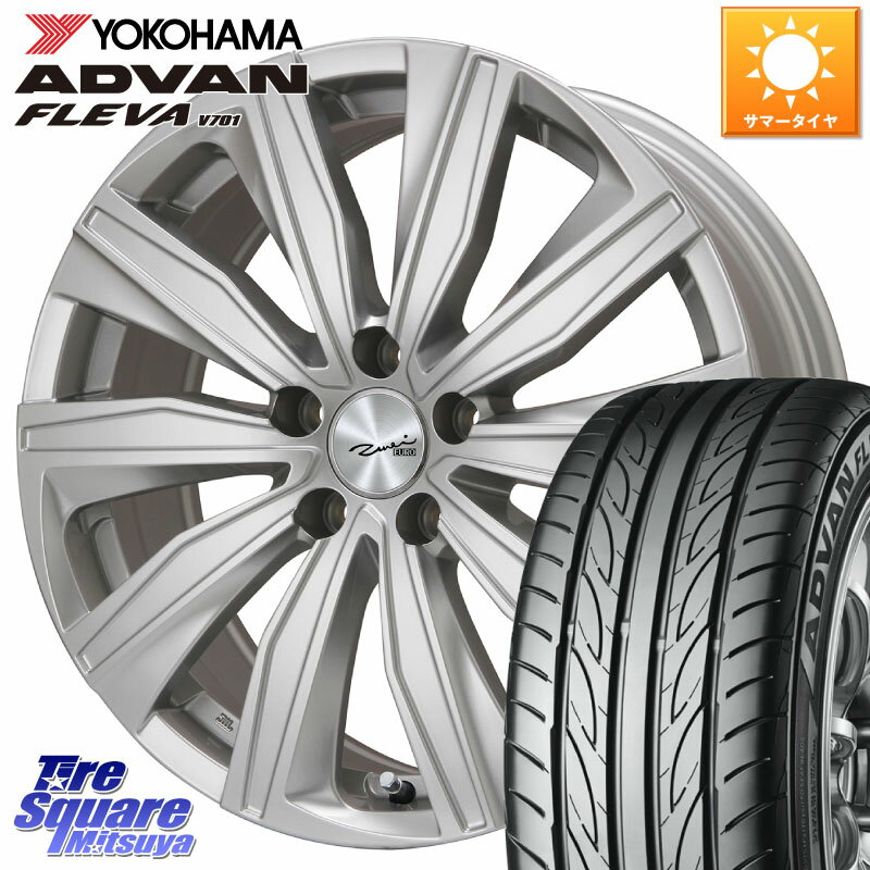 KYOHO EURO ZWEI ツヴァイ FK-10 シルバー 18 X 7.5J(PEUGET 308 T9) +49 5穴 108 YOKOHAMA R0394 ヨコハマ ADVAN FLEVA V701 225/40R18 プジョー 308