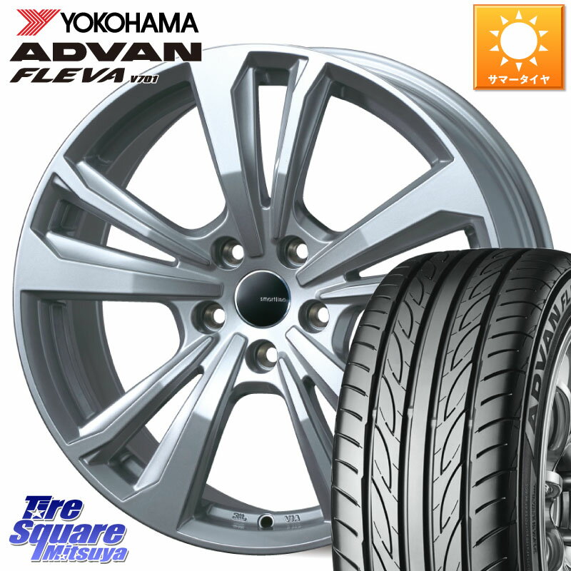 TARGA smartline365 17 X 7.0J(AUDI A3 8VC) +49 5穴 112 YOKOHAMA R0382 ヨコハマ ADVAN FLEVA V701 225/45R17 アウディA3