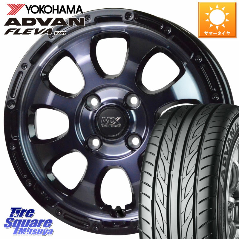 HotStuff マッドクロス GRACE グレイス BKC 4H 在庫● ホイール 15インチ 15 X 4.5J +45 4穴 100 YOKOHAMA R3583 ヨコハマ ADVAN FLEVA V701 165/50R15