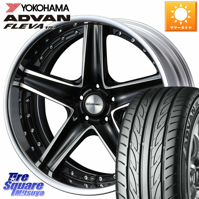 WEDS MAVERICK 1105S S-LoDisk 18インチ 2ピース 18 X 8.0J +38 5穴 114.3 YOKOHAMA R0394 ヨコハマ ADVAN FLEVA V701 225/40R18