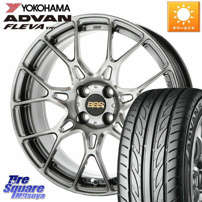 ASSO BBS INTERSPEED IS701 ɥ֥å 17 X 7.0J(FIAT 500) +35 4 98 YOK...