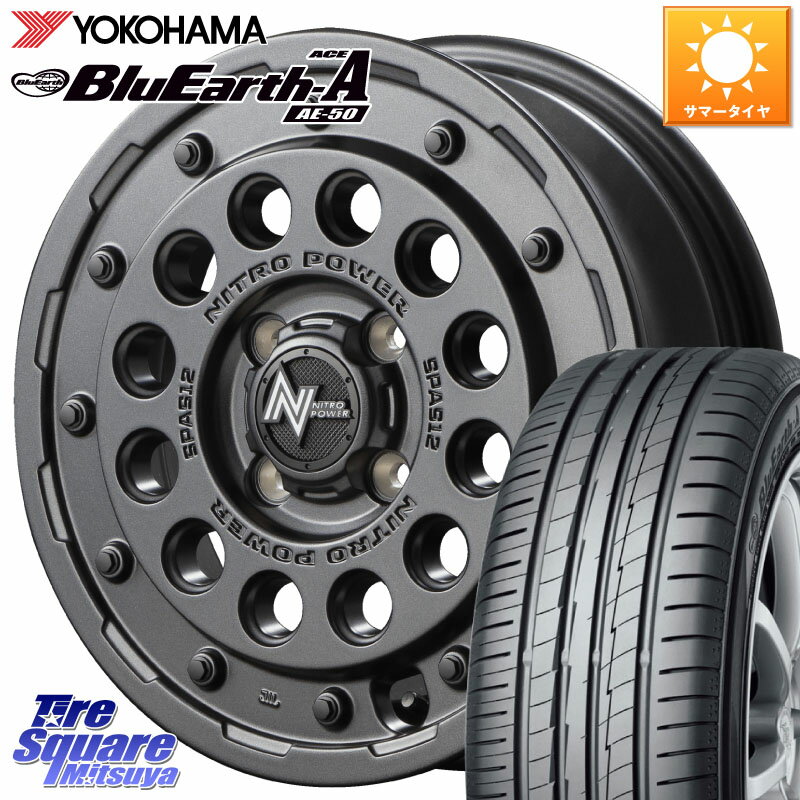 MANARAY MID ナイトロパワー H12 SHOTGUN BB ショットガン 14インチ 14 X 5.5J +40 4穴 100 YOKOHAMA R3929 ヨコハマ BluEarth-A AE50 185/70R14 アクア ノート