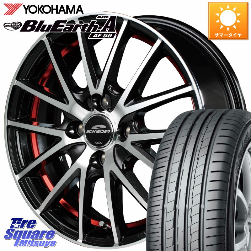 MANARAY MID SCHNEIDER ʥ RX27 RX-27 ۥ 4 14 14 X 4.5J +45 4 100 YOKOHAMA R3928 襳ϥ BluEarth-A AE50 175/70R14 ꥪ