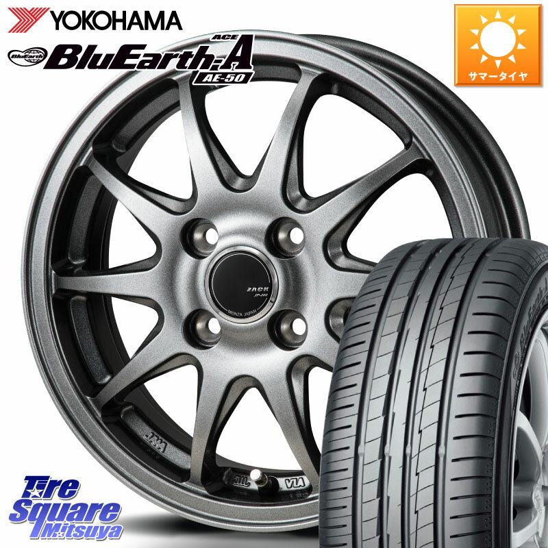 Japan三陽 ZACK JP202 ホイール 4本 14インチ 14 X 5.5J +40 4穴 100 YOKOHAMA R3929 ヨコハマ BluEarth-A AE50 185/70R14 アクア ノート