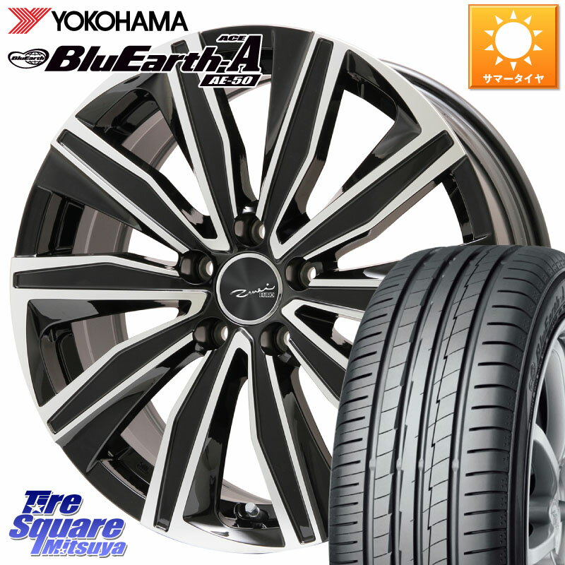 KYOHO EURO ZWEI ツヴァイ FK-10 ブラポリ 17 X 7.0J(MB X156) +48 5穴 112 YOKOHAMA F7181 ヨコハマ BluEarth-A AE50 215/60R17