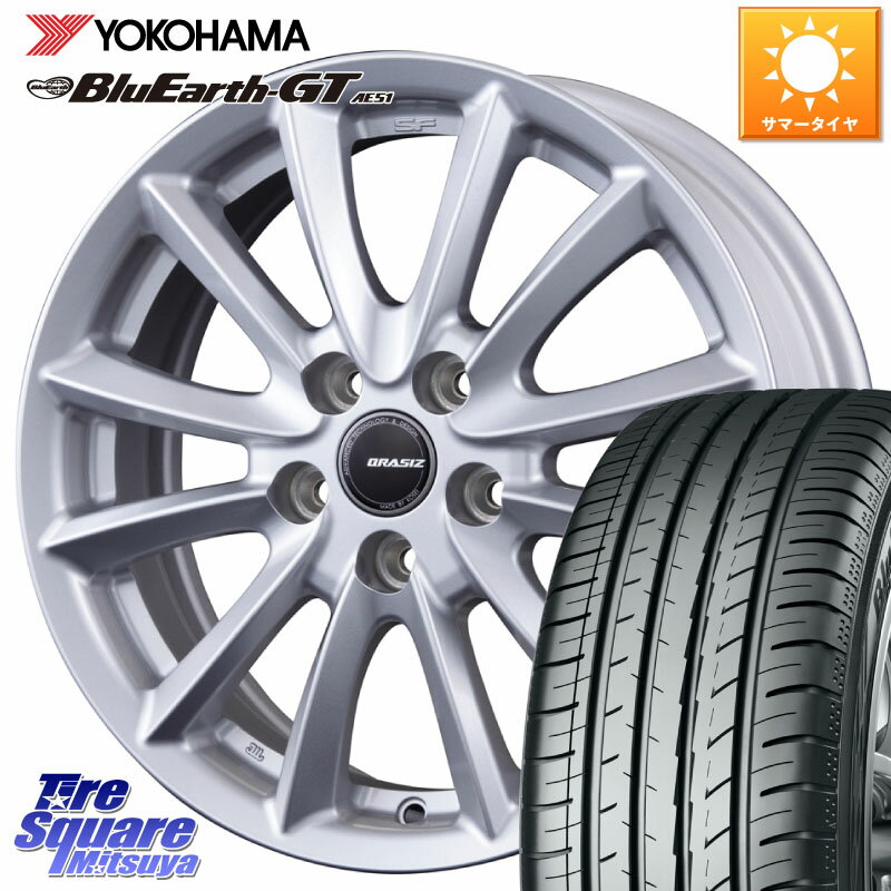 KOSEI クレイシズVS6 QRA612Sホイール 16 X 6.5J +47 5穴 114.3 YOKOHAMA R4575 ヨコハマ BluEarth-GT AE51 205/55R16 ステップワゴン