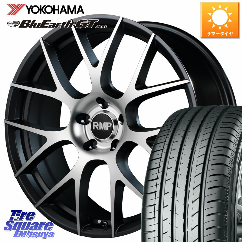 MANARAY MID RMP - 027F 17インチ ホイール 17 X 7.0J +50 5穴 100 YOKOHAMA R4609 ヨコハマ BluEarth-GT AE51 215/50R17 インプレッサ