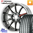 WORK EMOTION ZR10 L Disk GTK 18インチ 2ピース 18 X 8.0J +40 5穴 114.3 YOKOHAMA R4610 ヨコハマ BluEarth-GT AE51 225/40R18(2)
