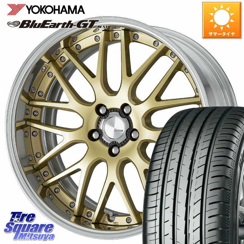 WORK Lanvec LM1 O Disk 18インチ 2ピース 18 X 8.0J +45 5穴 114.3 YOKOHAMA R4576 ヨコハマ BluEarth-GT AE51 245/45R18