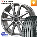 KOSEI QGC810ST QRASIZ GC36F NCVY zC[ 18C` dl(g^Ԑp) 18 X 7.5J +38 5 114.3 YOKOHAMA R4610 Rn} BluEarth-GT AE51 225/40R18 X