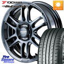 MANARAY MID RMP RACING R26 TITAN zC[ 16C` 16 X 6.0J +43 4 100 YOKOHAMA R4612 Rn} BluEarth-GT AE51 195/50R16 ANA VG^ tBbg X