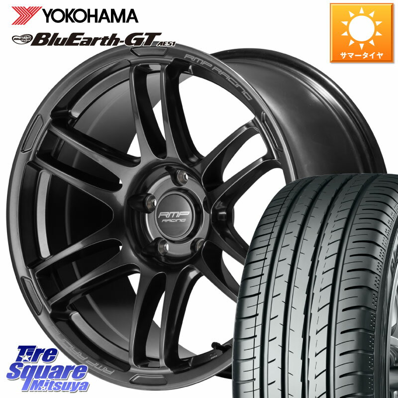 MANARAY MID RMP RACING R26 TITAN ホイール 17インチ 17 X 7.0J +48 5穴 114.3 YOKOHAMA R4609 ヨコハマ BluEarth-GT AE51 215/50R17 プリウスアルファ リーフ FL系シビック MAZDA3 レヴォーグ