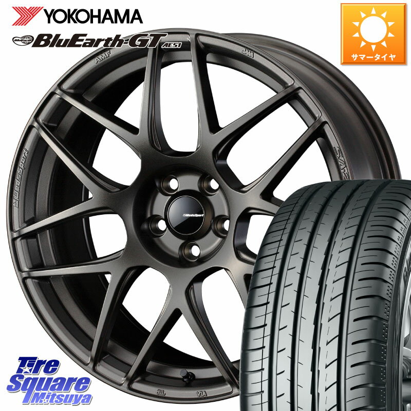 WEDS 74187 SA-27R ウェッズ スポーツ ホイール 17インチ 17 X 7.0J +48 5穴 114.3 YOKOHAMA R4611 ヨコハマ BluEarth-GT AE51 205/55R17 MAZDA3 ステップワゴン VOXY