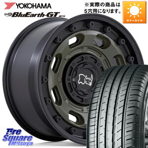 BLACK RHINO ATLAS アトラス OB ホイール 17インチ 17 X 8.0J +38 5穴 114.3 YOKOHAMA R4573 ヨコハマ BluEarth-GT AE51 225/50R17 RX-8