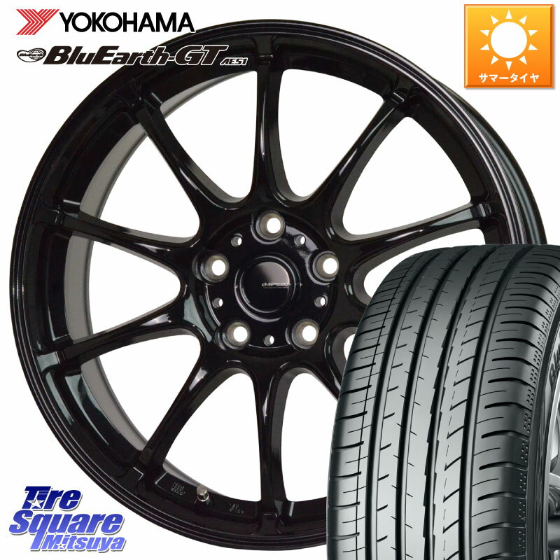 HotStuff G.SPEED G-07 ホイール 17インチ 17 X 7.0J +45 5穴 114.3 YOKOHAMA R4609 ヨコハマ BluEarth-GT AE51 215/50R17 MAZDA3 リーフ レヴォーグ