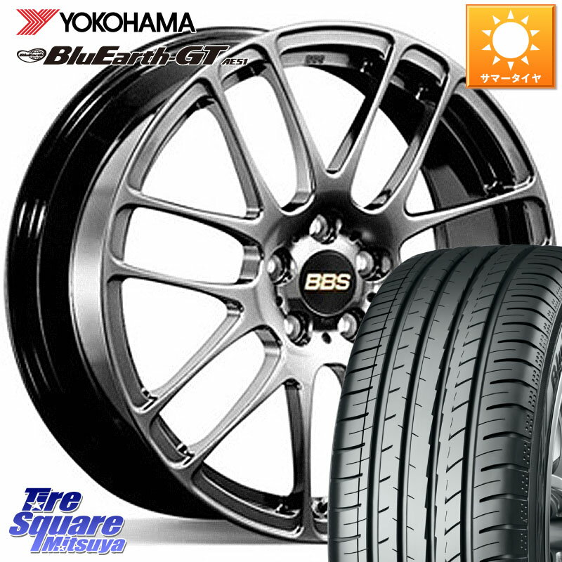 BBS RE-L2 鍛造1ピース DB ホイール 17インチ 17 X 7.0J +48 4穴 100 YOKOHAMA R4601 ヨコハマ BluEarth-GT AE51 215/45R17 アクア