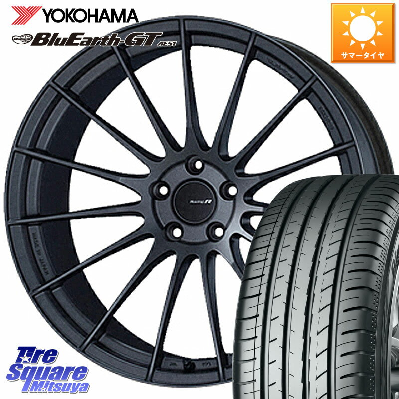 ENKEI エンケイ Racing Revolution RS05RR ホイール 19 X 9.0J(EVO10 CZ4A) +30 5穴 114.3 YOKOHAMA R4580 ヨコハマ BluEarth-GT AE51 245/35R19 ランエボ10キャリパー対応！