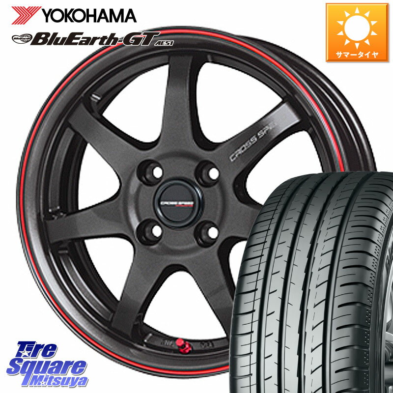 HotStuff クロススピード CR7 CR-7 軽量 ホイール 15インチ 15 X 5.5J +43 4穴 100 YOKOHAMA R4587 ヨコハマ BluEarth-GT AE51 165/55R15