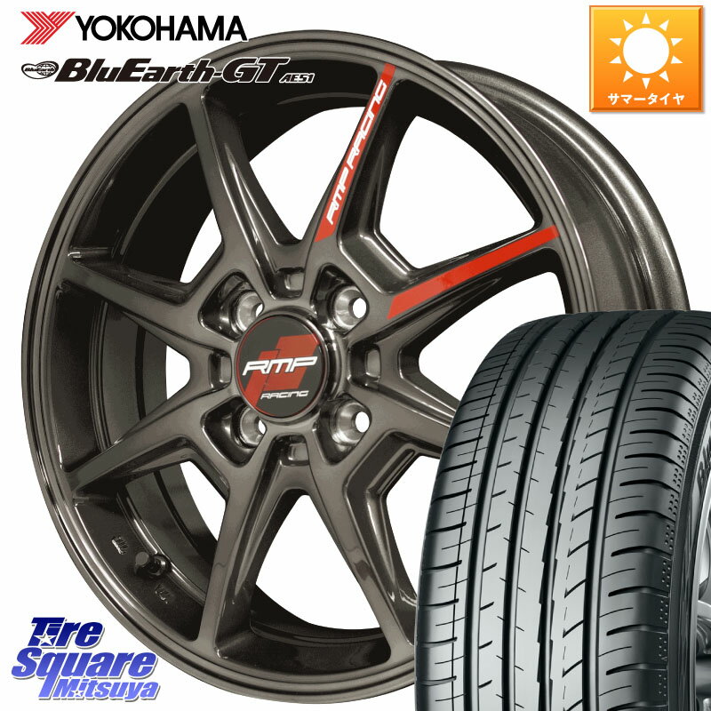 MANARAY MID RMP RACING R25 ア