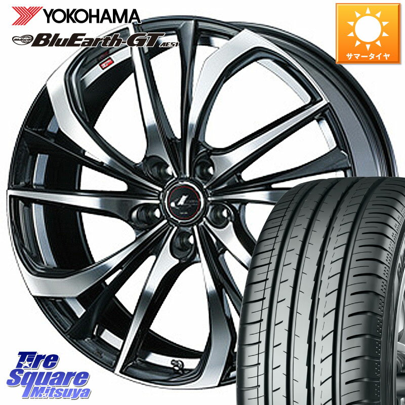 WEDS ウェッズ Leonis レオニス TE ホイール 17インチ 17 X 7.0J +42 5穴 114.3 YOKOHAMA R4598 ヨコハマ BluEarth-GT AE51 225/45R17 ヤリス