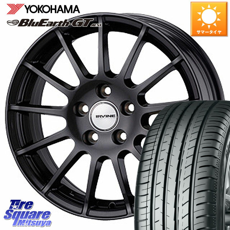 WEDS IR77040RG ウェッズ IRVINE F01 ホイール 17インチ 17 X 7.0J(AUDI TT FVC) +40 5穴 112 YOKOHAMA R4573 ヨコハマ BluEarth-GT AE51 225/50R17 アウディ TT