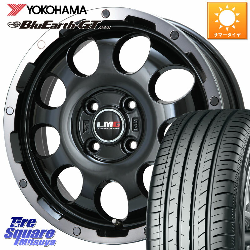 LEHRMEISTER レアマイスター LMG CS-9 ホイール 14インチ 14 X 4.5J +45 4穴 100 YOKOHAMA R4577 ヨコハマ BluEarth-GT AE51 155/65R14