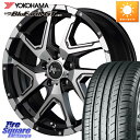 MANARAY MID iCgp[ fW[ SBP zC[ 16C` 16 X 7.0J +40 5 114.3 YOKOHAMA R4607 Rn} BluEarth-GT AE51 225/60R16