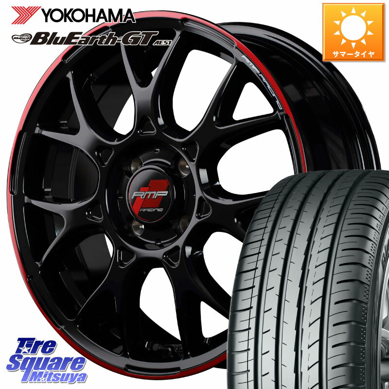 MANARAY MID RMP RACING R27 アルミホイール 16インチ 16 X 6.0J +43 4穴 100 YOKOHAMA R4585 ヨコハマ BluEarth-GT AE51 195/45R16 サクシード ルーミー