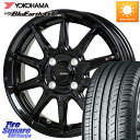 HotStuff G-SPEED G-05 G05 4H zC[ 4{ 17C` 17 X 6.5J +45 4 100 YOKOHAMA R4611 Rn} BluEarth-GT AE51 205/55R17 CY K\