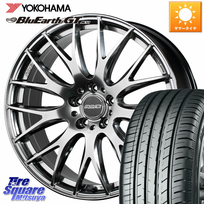 RAYS 【欠品次回8月末】 レイズ HOMURA 2X9Plus 19インチ 19 X 8.0J +38 5穴 114.3 YOKOHAMA R4580 ヨコハマ BluEarth-GT AE51 245/35R19