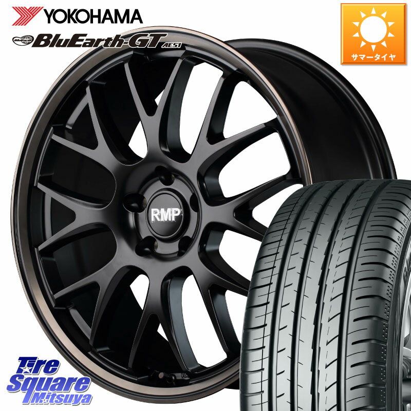 MANARAY MID RMP - 820F SBB 19インチ 19 X 8.0J +45 5穴 114.3 YOKOHAMA R4638 ヨコハマ BluEarth-GT AE51 235/40R19 カムリ