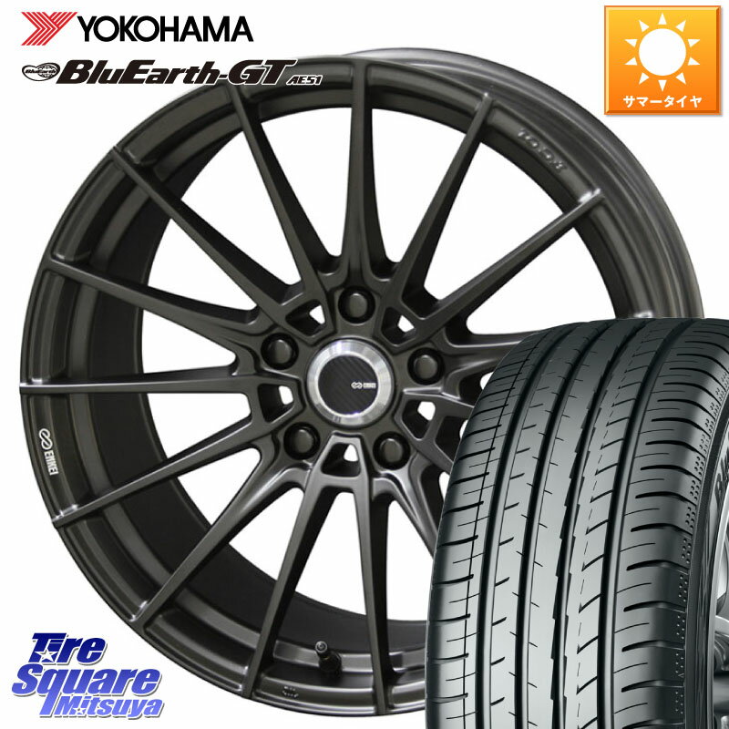 KYOHO 【欠品次回5月末】ENKEI TUNING FC01 ホイール 4本 18インチ 18 X 7.0J +53 5穴 114.3 YOKOHAMA R4590 ヨコハマ BluEarth-GT AE51 225/50R18 ヴェゼル