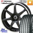 KYOHO ENKEI TUNING SC38 ホイール 4本 16インチ 16 X 6.0J +45 4穴 100 YOKOHAMA R4620 ヨコハマ BluEarth-GT AE51 205/45R16