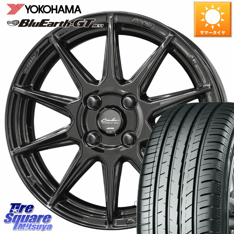 KYOHO キョウホウ CIRCLAR サーキュラー C10R 15インチ 15 X 5.5J +45 4穴 100 YOKOHAMA R4587 ヨコハマ BluEarth-GT AE51 165/55R15